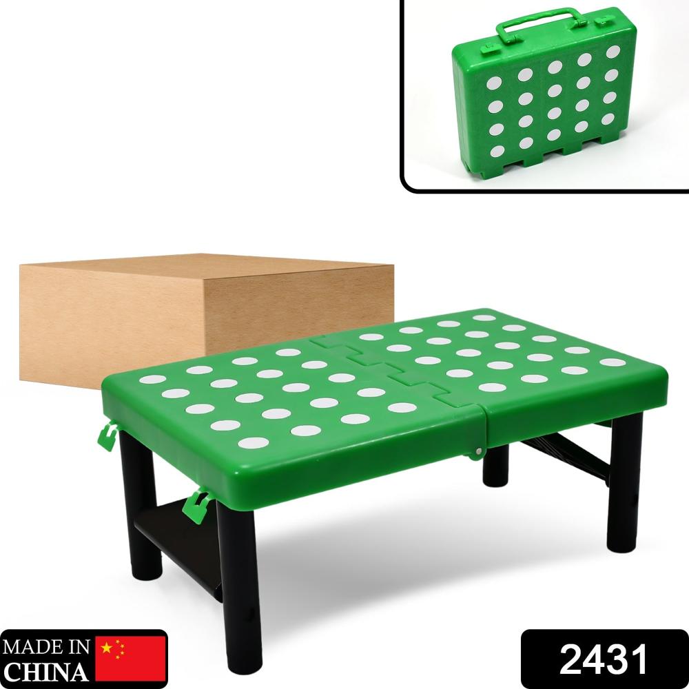 High Quality Multi-Utility Compact Foldable Table - Color: Mix