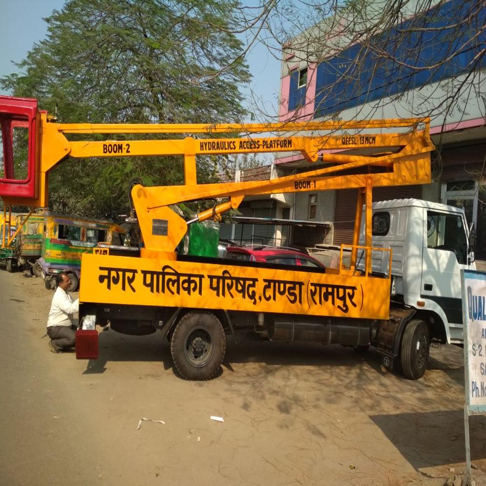Hydraulic Aerial Access Platform - Lifting Capacity: 200 Kilograms (Kg)
