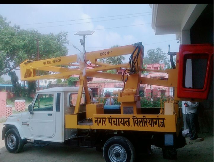 Hydraulic Aerial Access Platform - Lifting Capacity: 200 Kilograms (Kg)