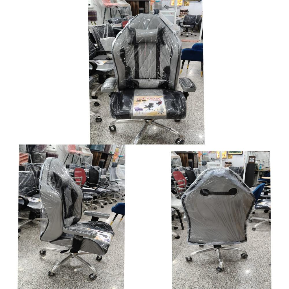 Computer Gaming Chair - Color: Multiple