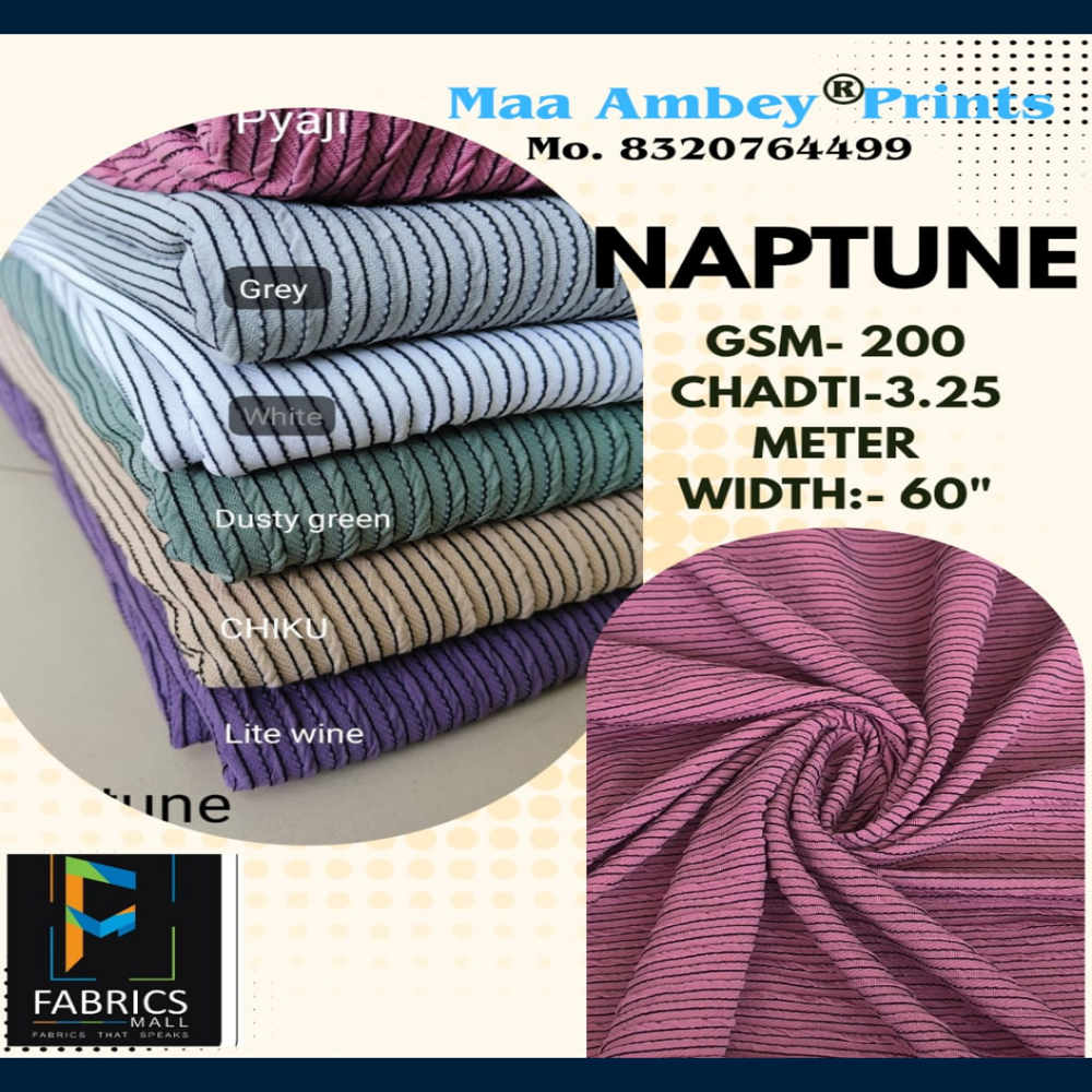 Naptune Fabric