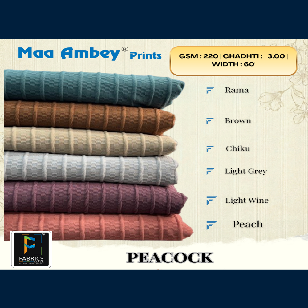 Peacock Fabric