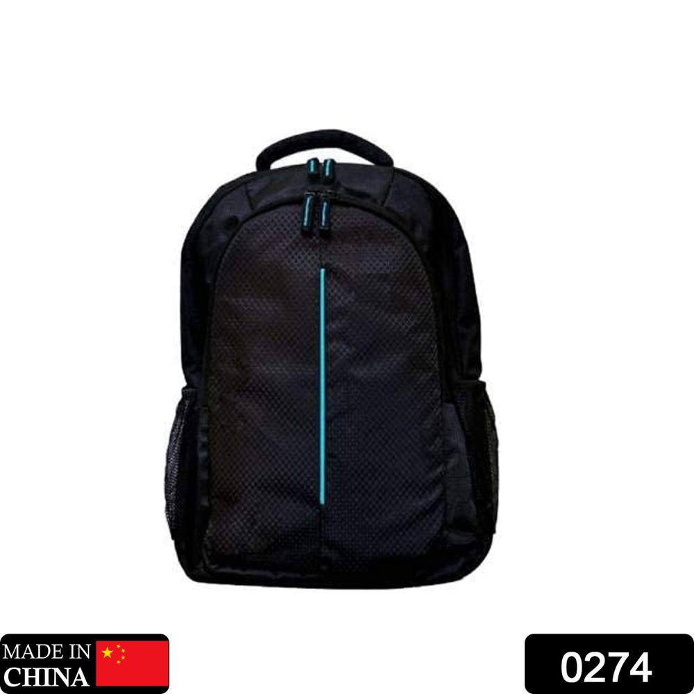 Casual Waterproof Laptop Backpack - Color: Mix