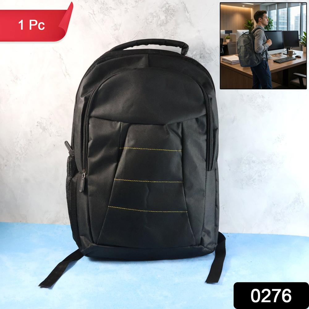 Lightweight Water-Resistant Laptop Bag With Pockets & Adjustable Strap - Color: Mix