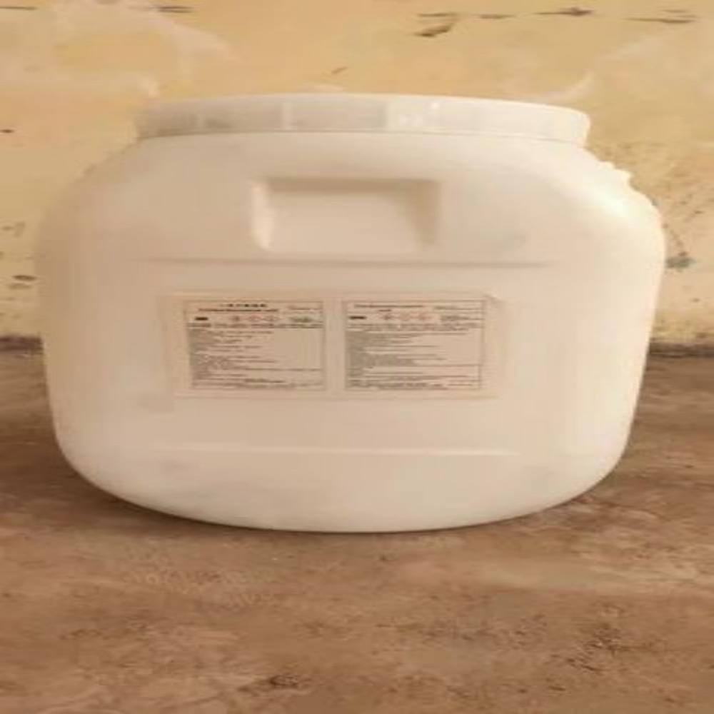 Swimming Pool Chemicals