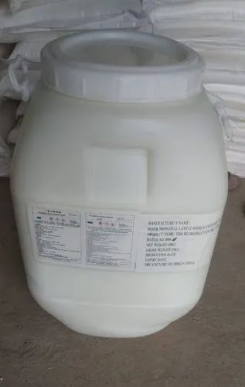 Trichloroisocyanuric Acid Powder