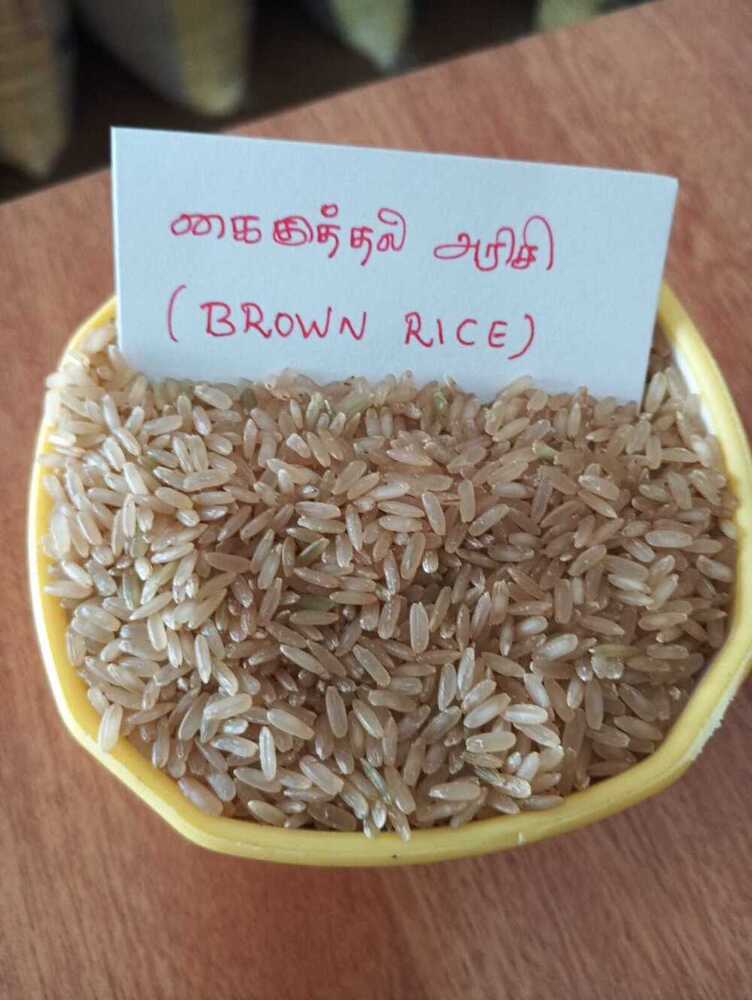 Brown Rice