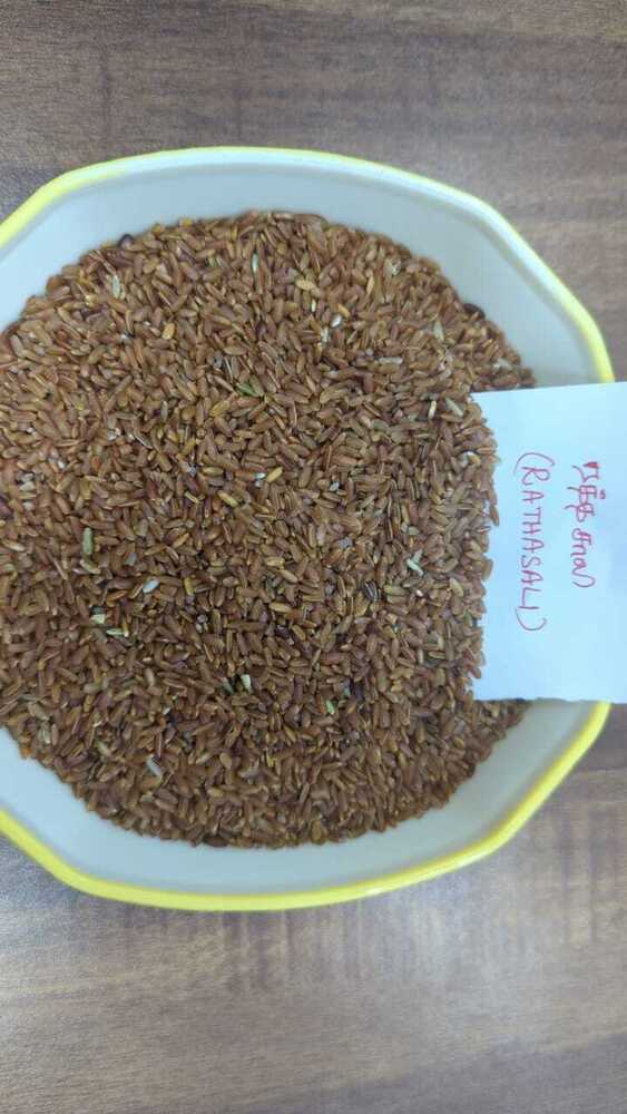 Rathasali Rice