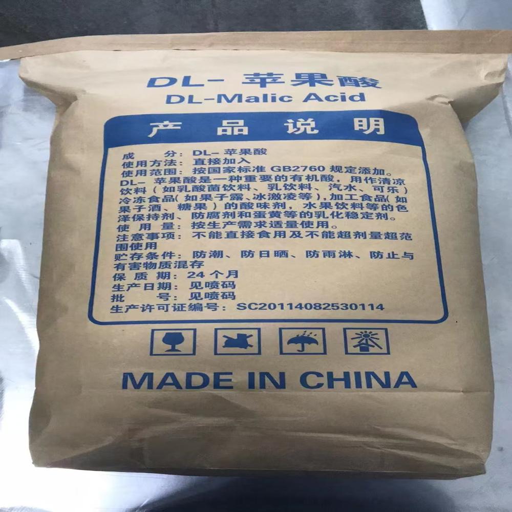 Dl- Malic Acid - Application: Food