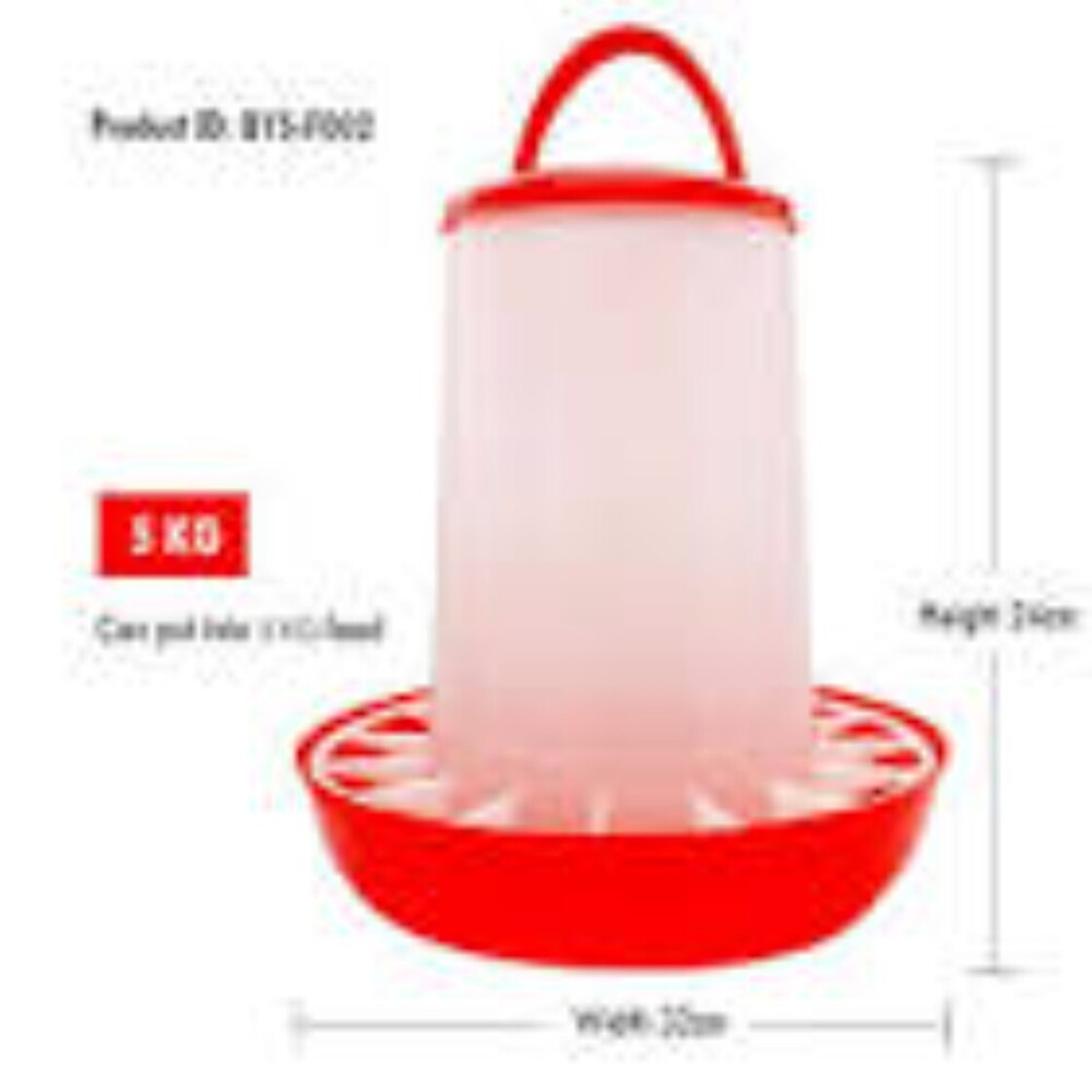 5 Kg Poultry Feeder