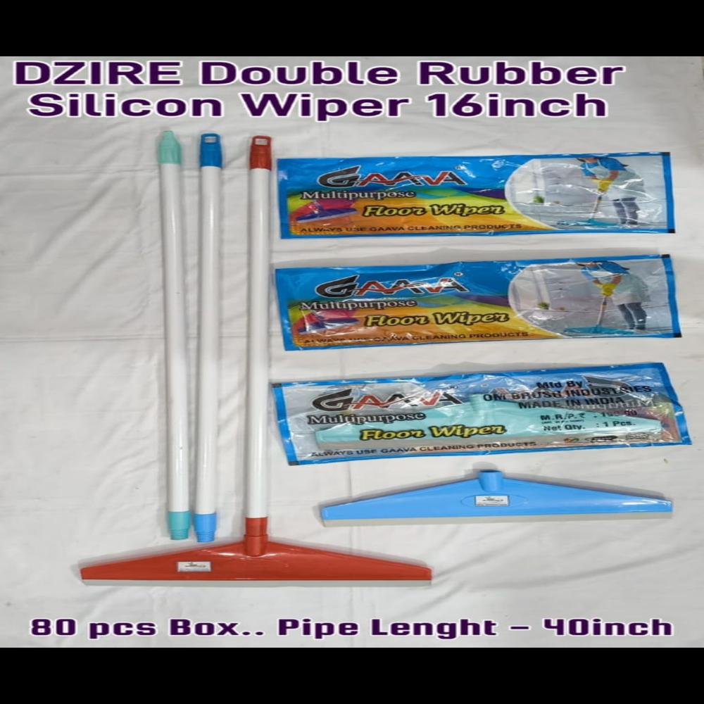 16 Inch Dzire Sillicon Double Rubber