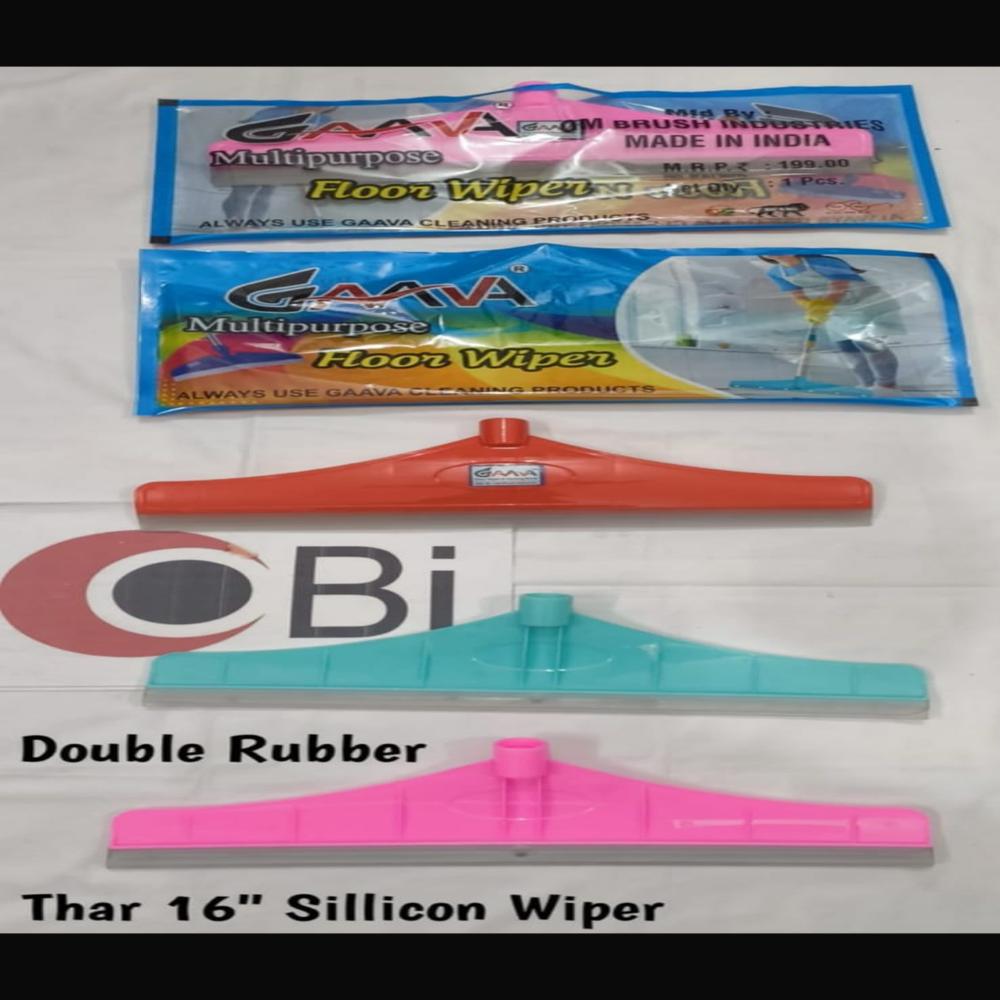 16 Inch Dzire Sillicon Double Rubber