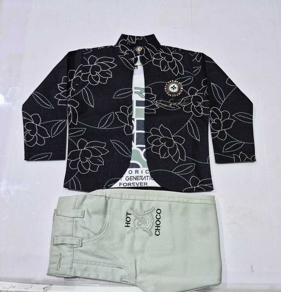 Stylish 3 Piece Kids Wear