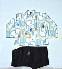 Fashionable 3 Piece Kids Wear