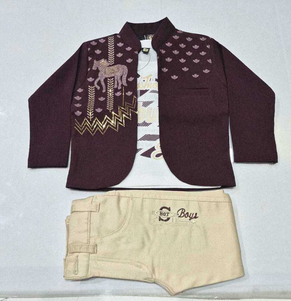 Boys 3 Piece Set