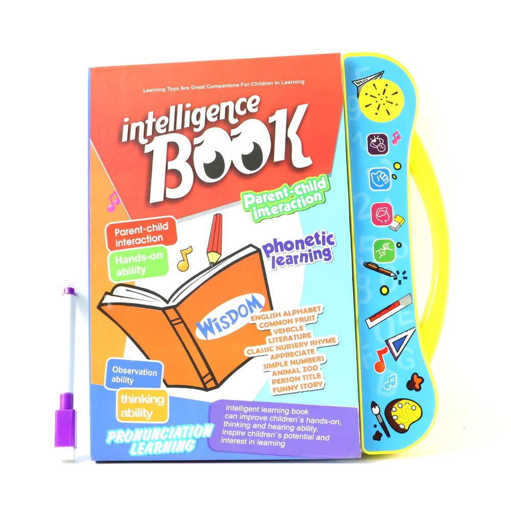 Interactive Intelligence Learning Book With Sound & Phonics (1 Set) - Color: Mix
