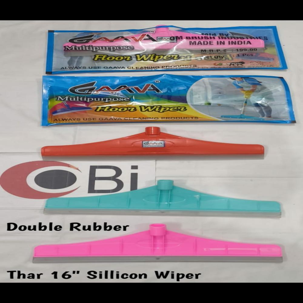 16 Inch Dzire Steel Rod Sillicon Double Lip