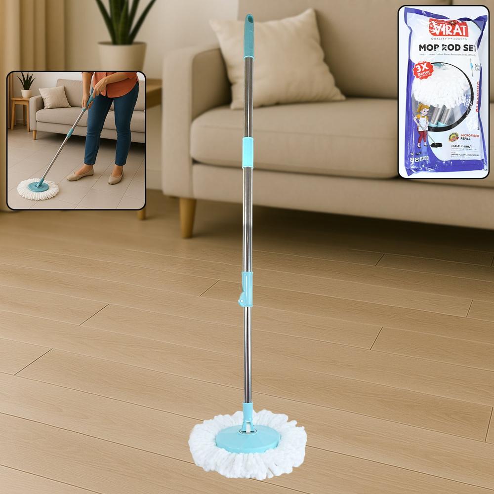 Adjustable Stainless Steel Mop Rod Set 120 Cm - Color: Mix