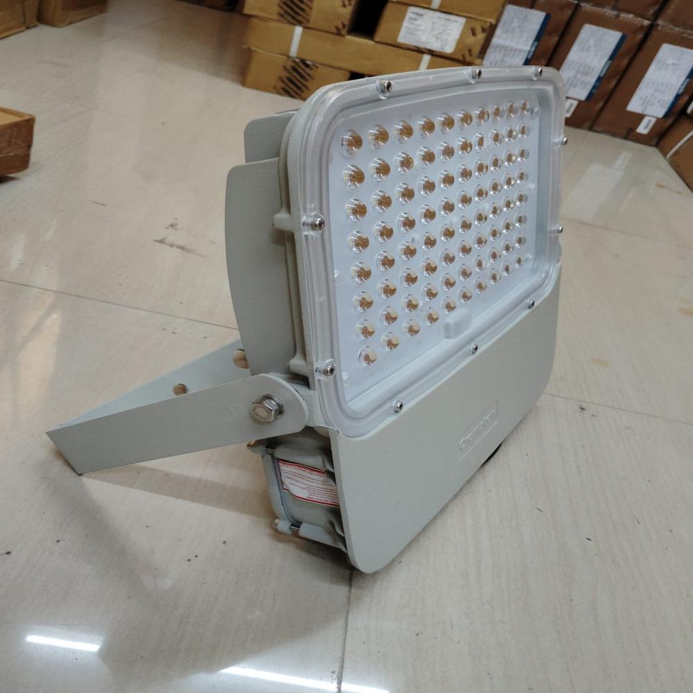 Crompton 300W LED Flood Light