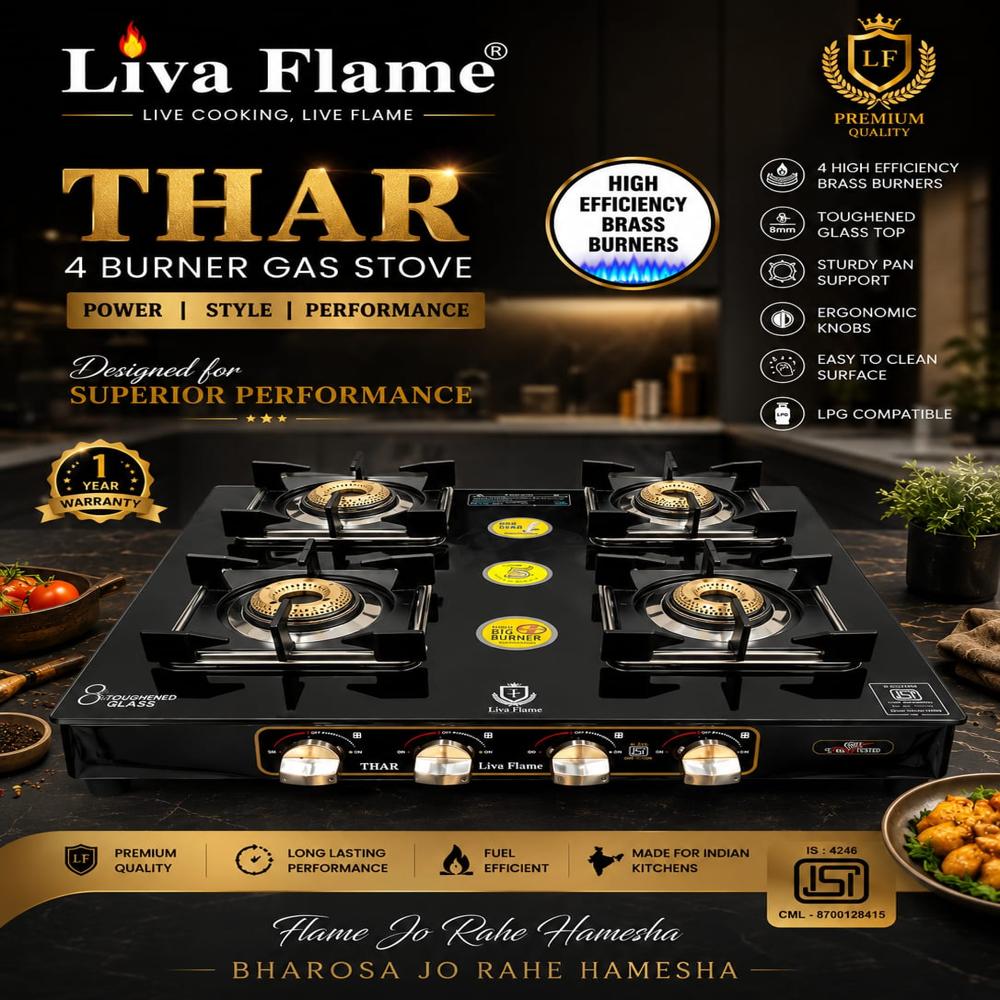 Livaflame 4 BR Thar Gas Stove