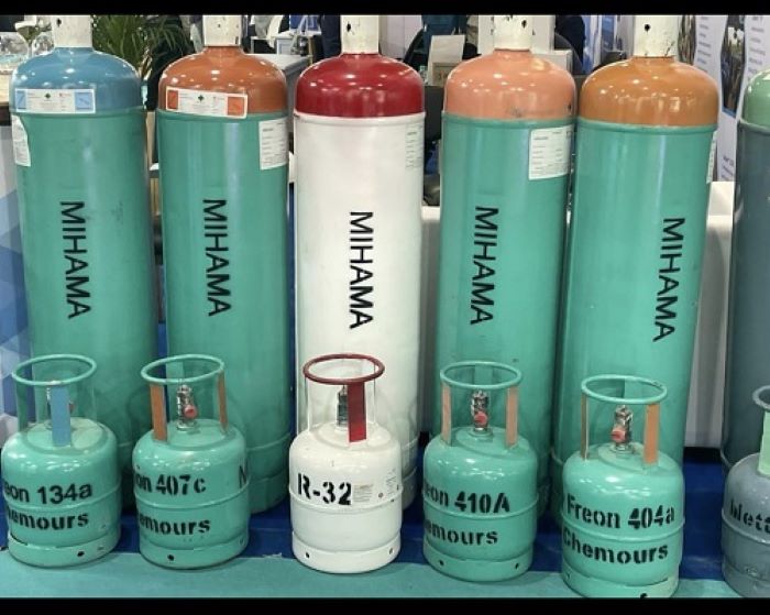 REFRIGERANT GAS