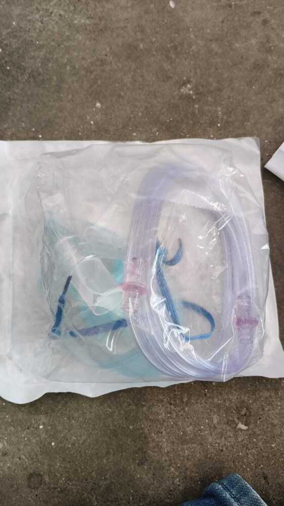 Adult nebuliser mask