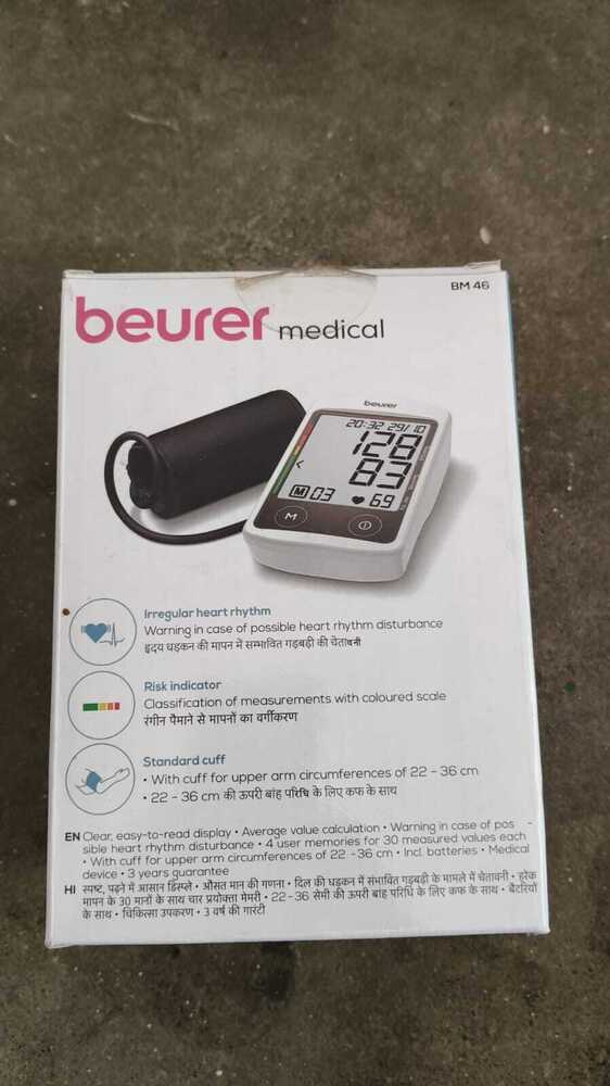 Bp monitor