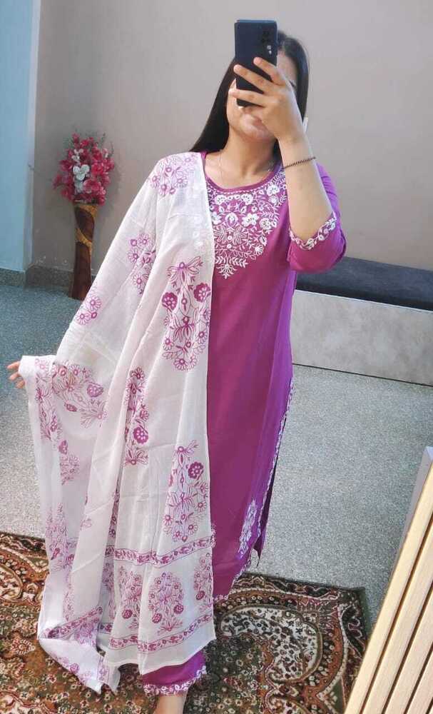 Inverted Embroidery Daily Wear 3 Piece Suit Set