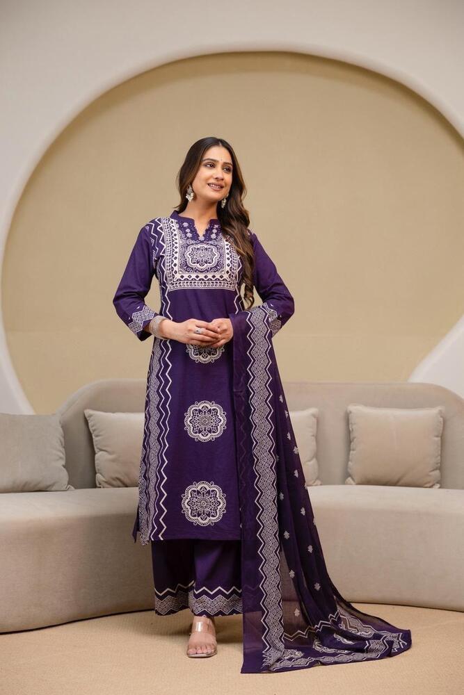 Mandalas Blue 3 Piece Suit Set