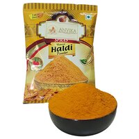 Organic Turmeric Powder - Color: Yellow