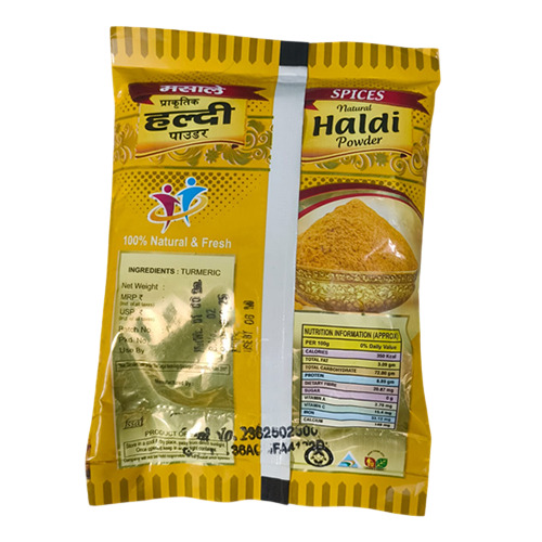 Turmeric Powder