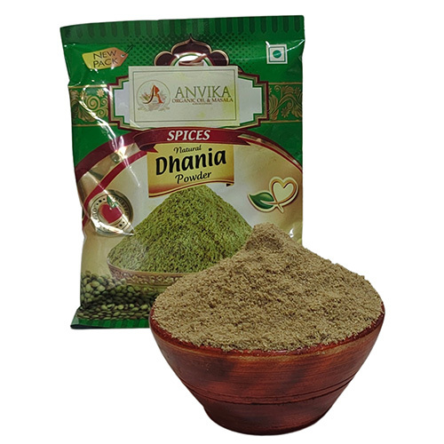 Coriander Powder