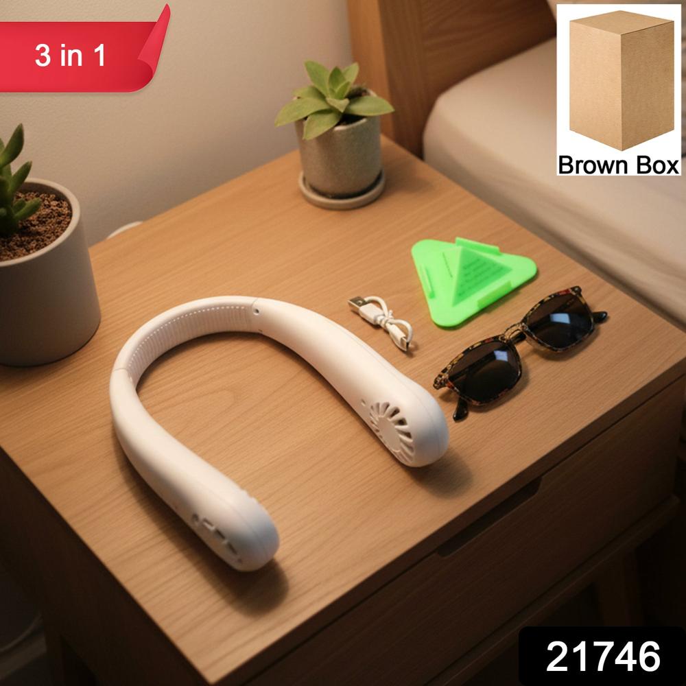 3 in 1 Travel Essentials Combo Set (1 Set)