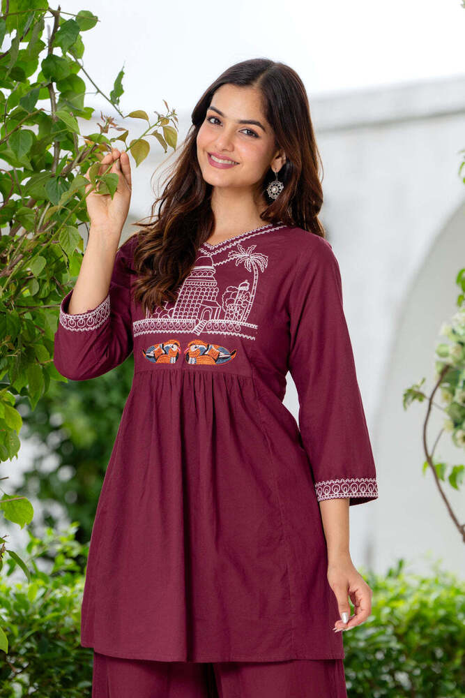 Bird Garden 2 Piece Set