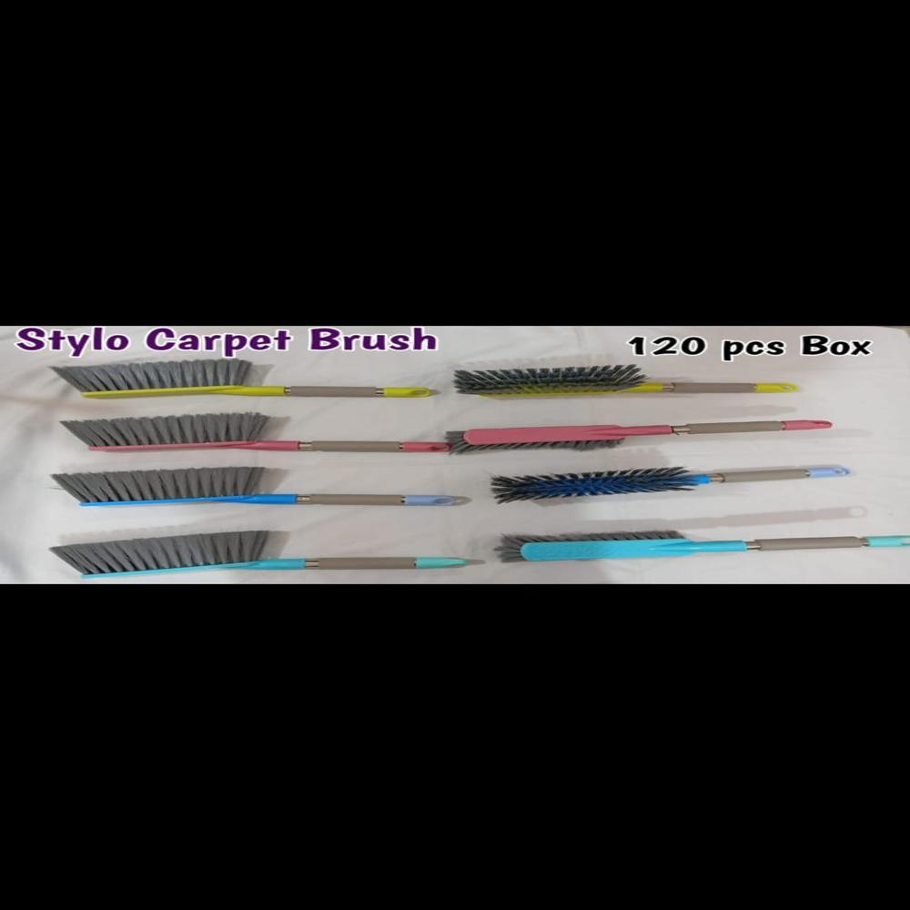 STYLO CARPET BRUSH