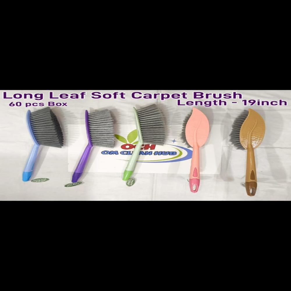 Long Leaf Soft Carpet Brush