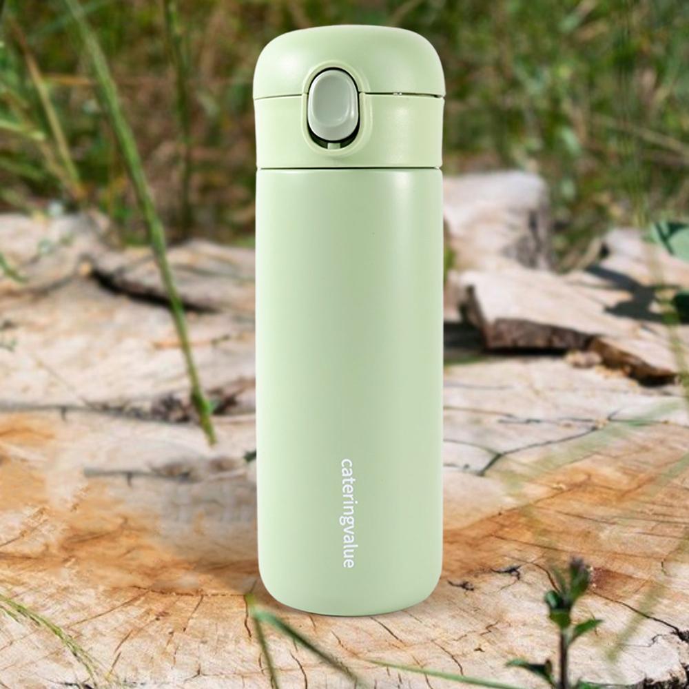 Stainless Steel Insulated Water Bottle (450 Ml) - Color: Mix