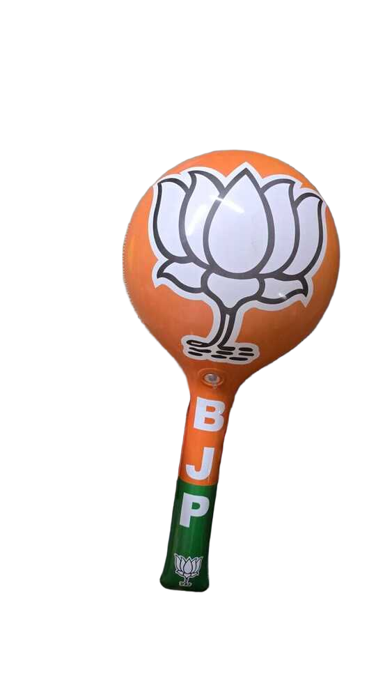 bjp Political inflatable balloon