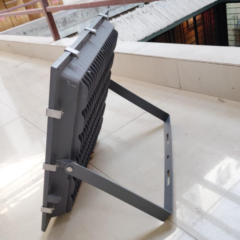 Eveready 350W Flood Light