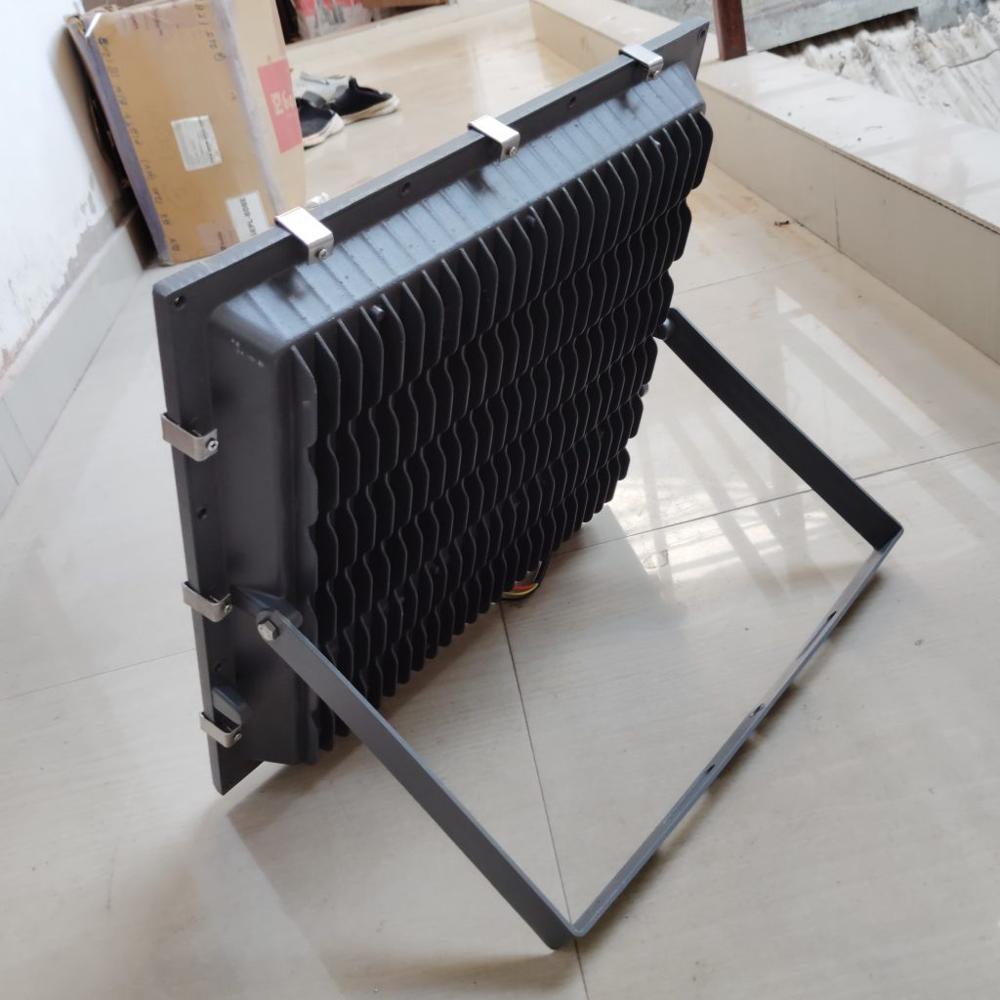 Eveready 350W Flood Light