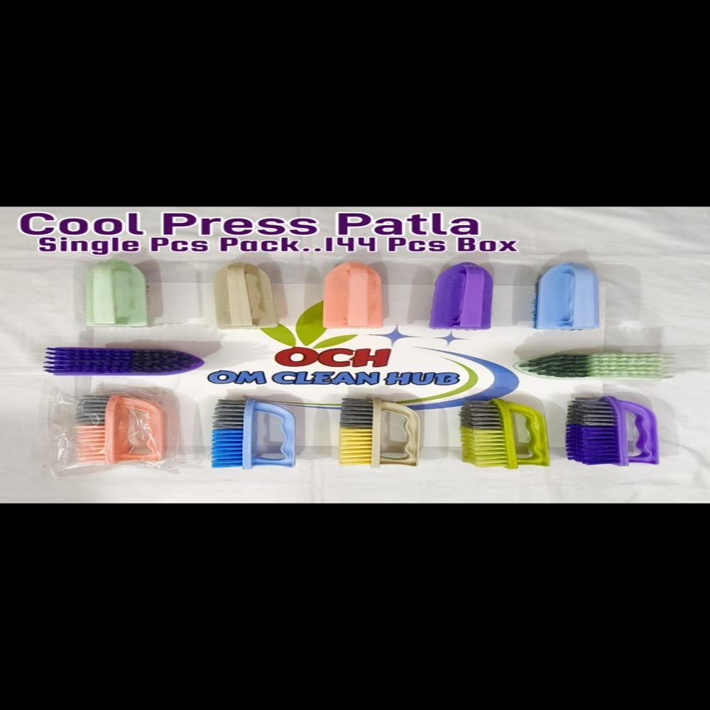 Cool Press Patla Virgin