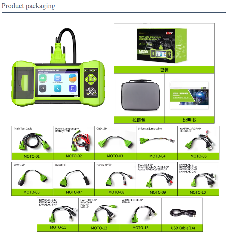 M300 Professional Motorcycle Diagnostic Scanner, Full System, 30+ Brands, Android, WiFi