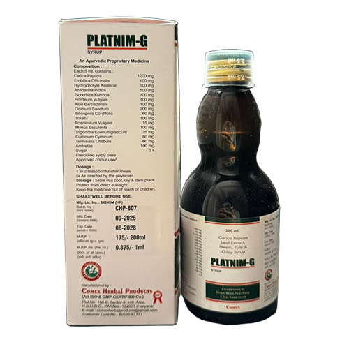 Carica Papaya Leaf Extract Giloy Syrup