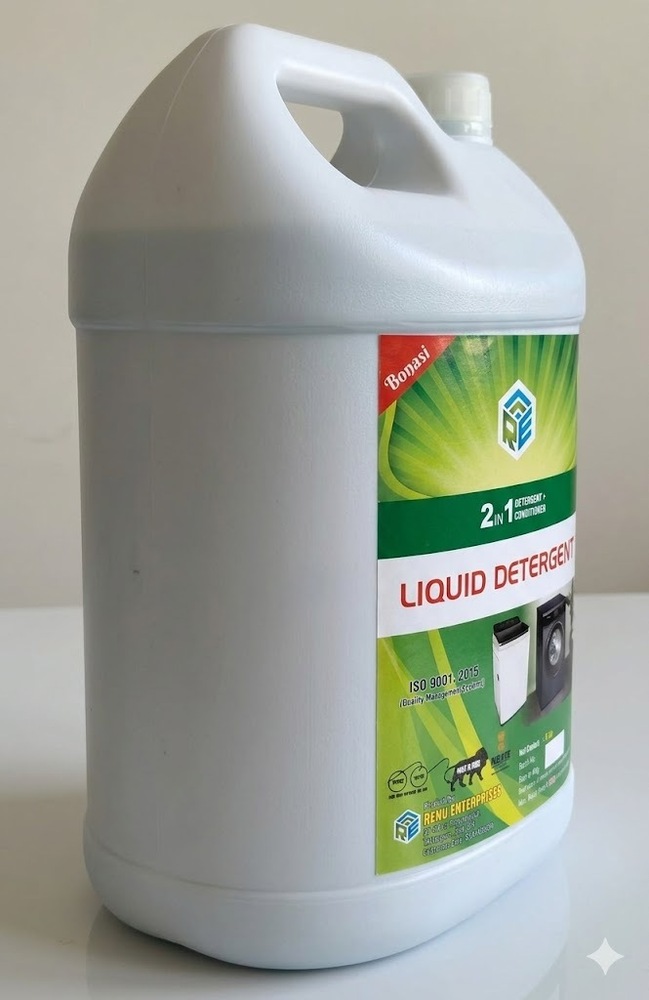 Detergent With Fabric Conditioner