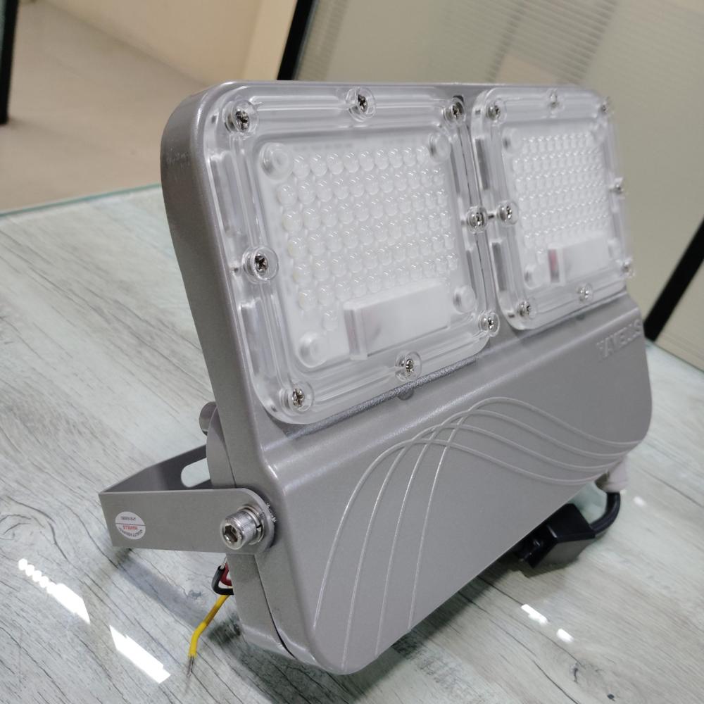Havells Jeta Spectra 200W LED Flood Light