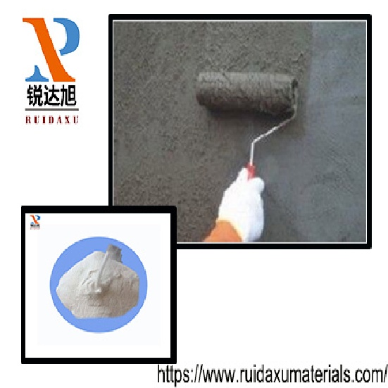 8016 Copolymer Powder