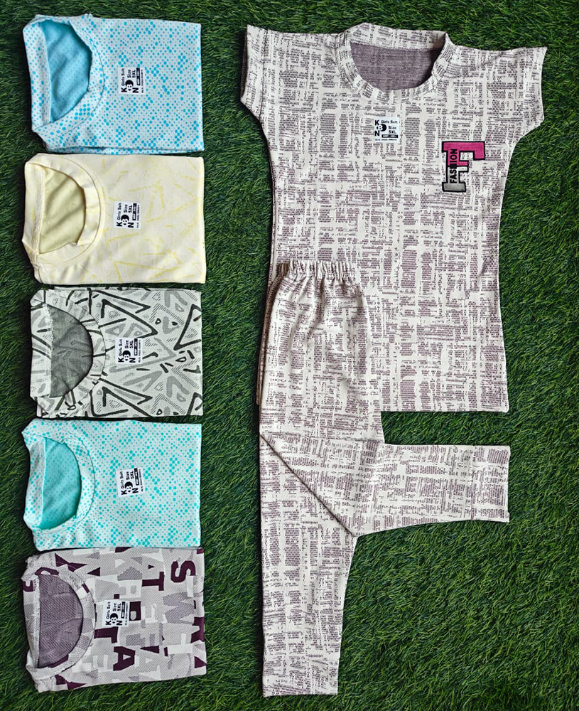 Girls Nightwear Set