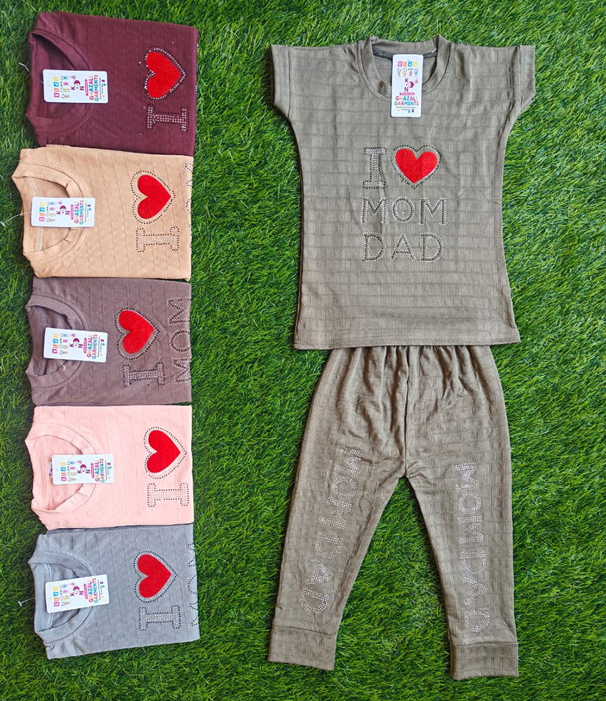 Girls Nightwear Set