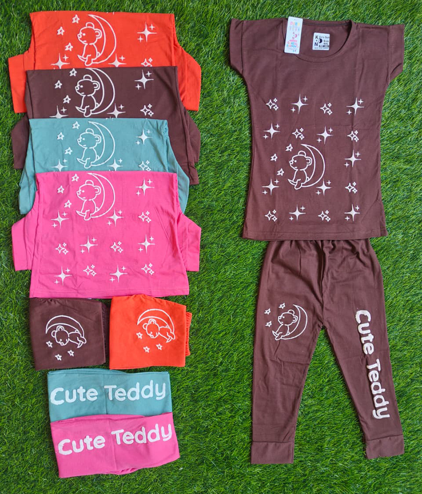 Girls Nightwear Set