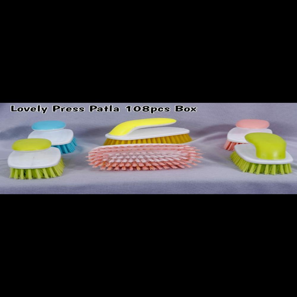 Lovely Press Patla - Color: Different Available